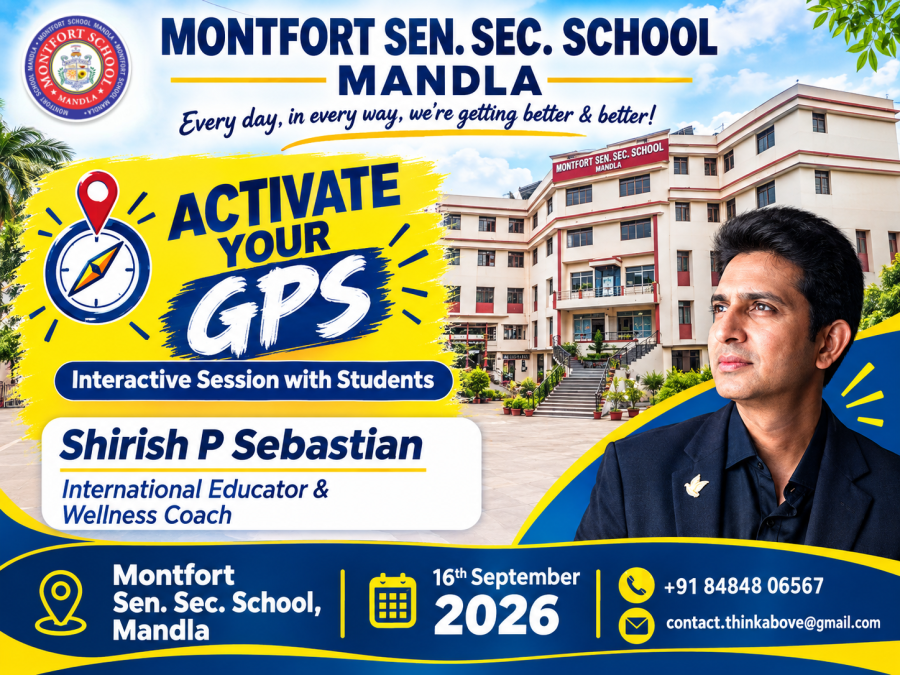 Montfort: Photo Gallery