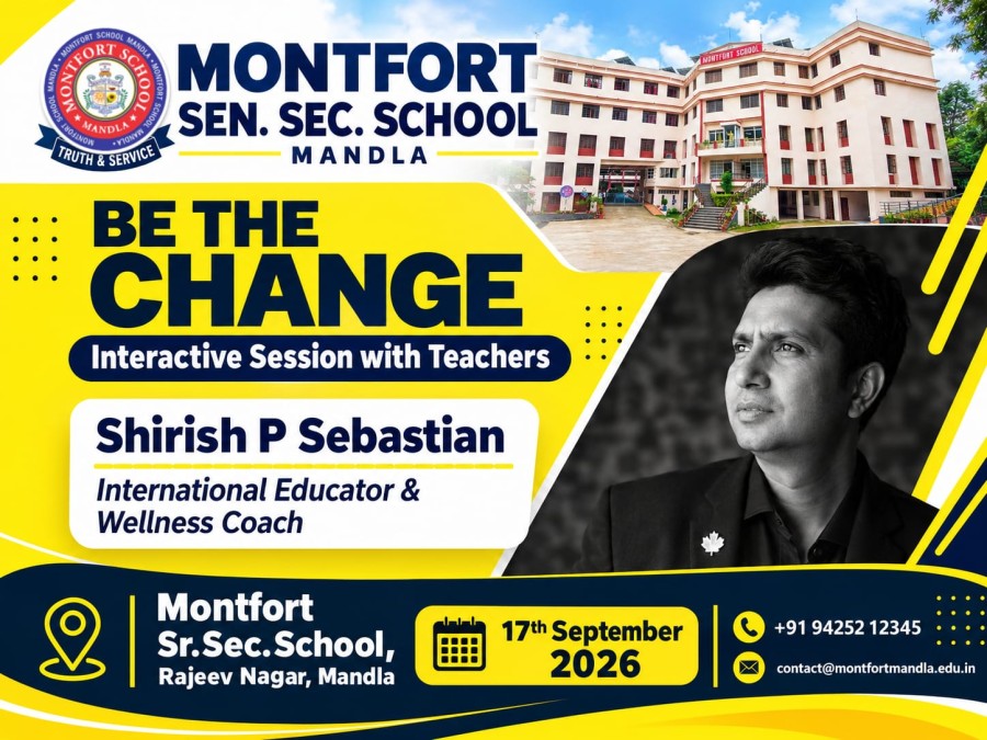 Montfort: Photo Gallery
