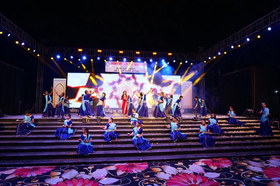 Montfort: Photo Gallery