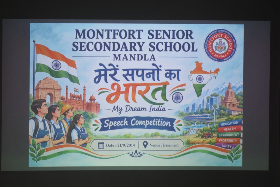 Montfort: Photo Gallery