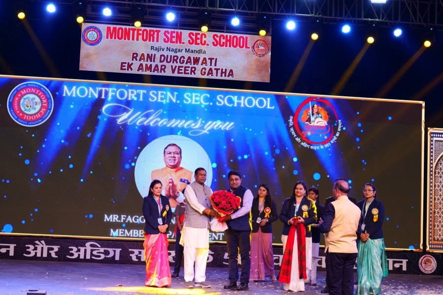 Montfort: Photo Gallery