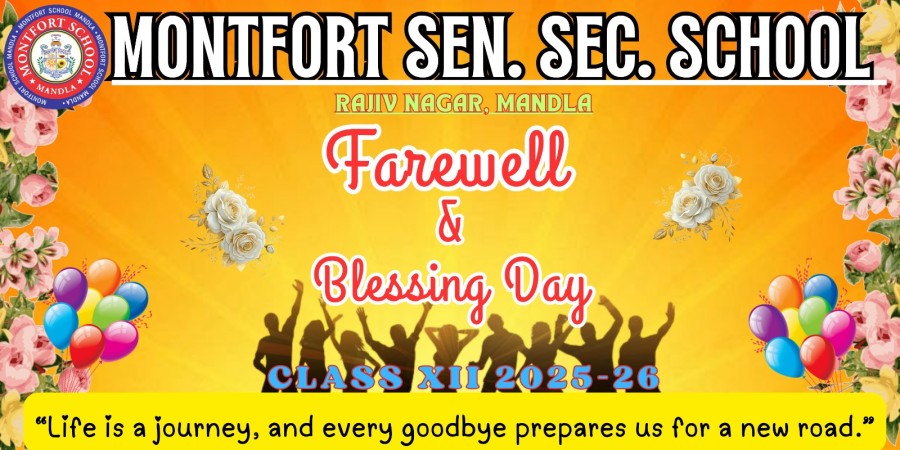 Montfort: Video Gallery